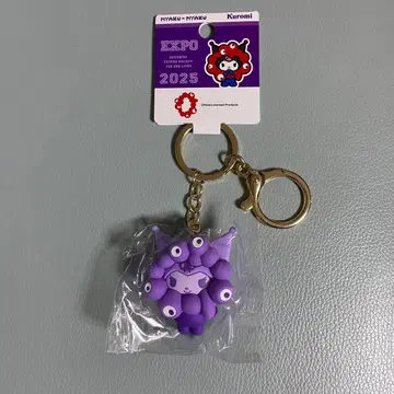 만박 쿠로미 입체 마스코트 최애 컬러 키링 보라색
