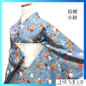 미착용 코몬 형염 기쿄 리프 라이트 블루 컬러풀 기모노 045a d