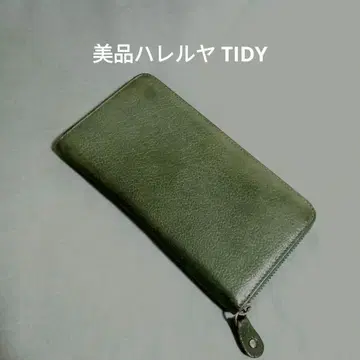 하레타이디 Hallelujah 장지갑 라운드 지퍼 그린