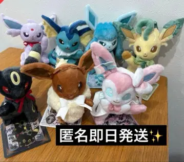 이브이 컬렉션 봉제 인형 7종 세트