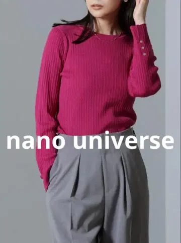 새상품급! 보풀 없는 니트 크루넥 리브 풀오버 M 핑크