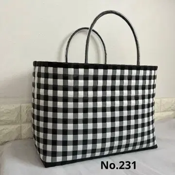 PP 밴딩 플라스틱 바스켓 초특대형 깊은 No.231