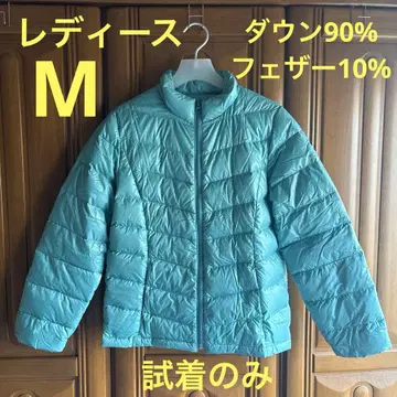 미사용 컴팩트 다운 자켓 M~L 그린