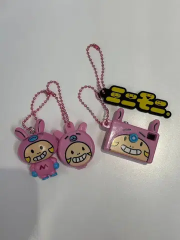 미니모니. 키링 4개 세트