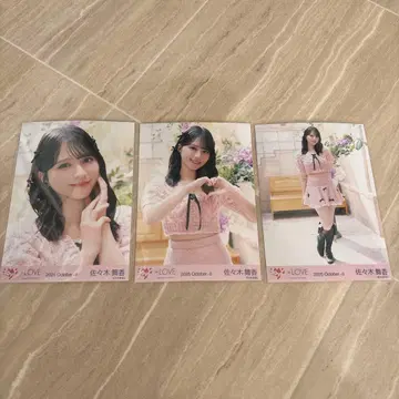 이콜럽 러브송에 습격당하는 핑크 니트 사사키 마이카 컴프