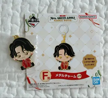 Mrs. GREEN APPLE 제일복권 메달 참 오오모리 모토키