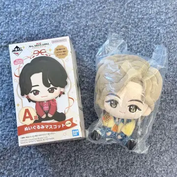 미세스 그린애플 미세스 제일복권 A상 봉제 인형 후지사와 료카