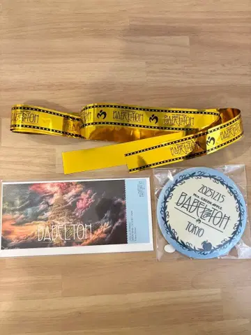 Mrs. GREEN APPLE 바벨탑 Ringo Jam 시트 혜택