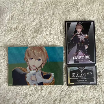 니지산지 7OVERTURE 초회 생산 한정판 특전 후라 카나토