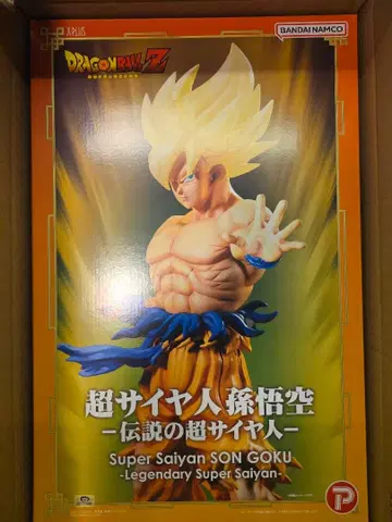 드래곤볼 Z 기간틱 시리즈 초사이어인 손오공 전설의 초사이어인