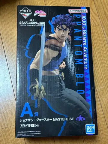 제일복권 죠죠의 기묘한 모험 조나단 죠스타 MASTERLISE
