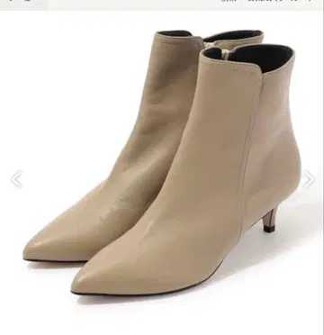 투모로우랜드 그레이지 레더 부츠