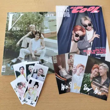 BounPrem 중국 잡지 세트