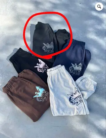 킹 로고 스웨트 팬츠 블랙 XL