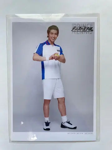 가와무라 타카시 테니뮤 테니스의 왕자님 좌석 당첨 어나더 이와타 토모키