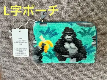 [ 새상품 ] 러브러리 바이 페이 리 우호호 고릴라 L자 파우치