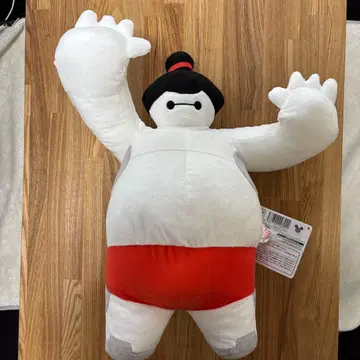 베이맥스 도스코이 스모 초 빅 봉제 인형 빅