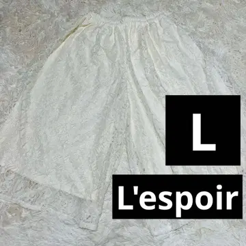 새상품급 Lespoir 레이스 와이드 팬츠 화이트 L 안감 부착 허리밴딩