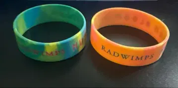 RADWIMPS 고무 팔찌