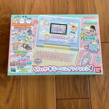 BANDAI 치이카와 (먼작귀) 러닝 컴퓨터 새상품 구매 미개봉