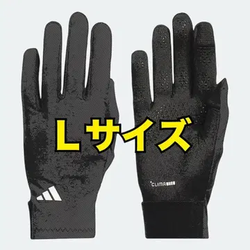 ADIDAS 베이직 핏 그로브 JZ1725 L 사이즈