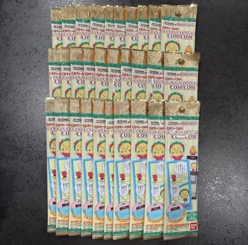 코지코지 북마크 컬렉션 30개 미개봉 묶음 판매