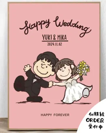 캐리커처 스누피 웰컴보드