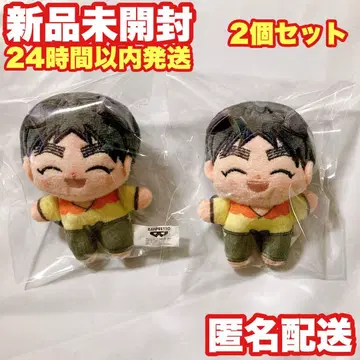 [쿠쿠치 헤이스케] 극장판 닌타마 란타로 호와누이 난자타운 [2개 세트]