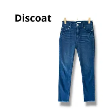 [ 디스코트 ] 데님 스키니 데미지 컷팅 스트레치 블루 S