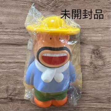 [ 미개봉품 ] 메이지 컬 아저씨 저금통