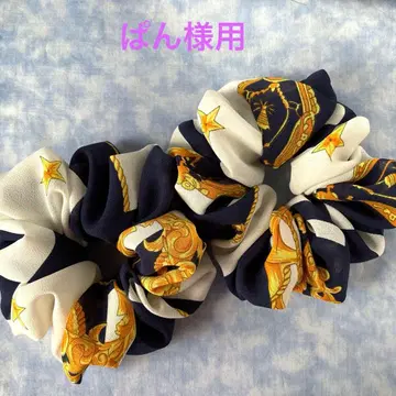 빵님용 핸드메이드 스크런치 스카프 패턴 네이비 2개