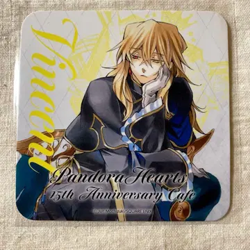 빵바니 카페 코스터 빈센트