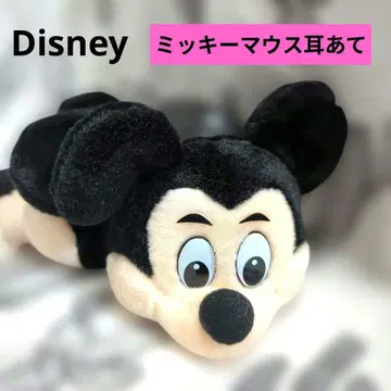 디즈니 미키마우스 귀도리 앤티크 성인 키즈 조정 가능