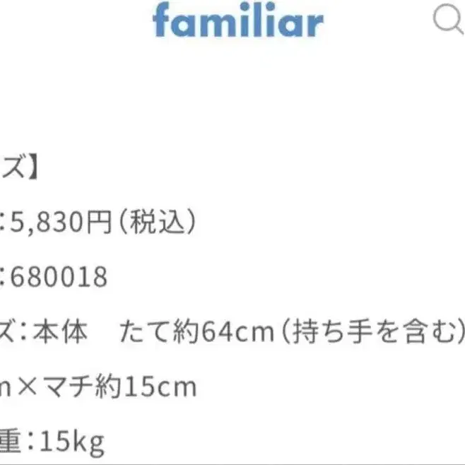 7번째 상품 이미지