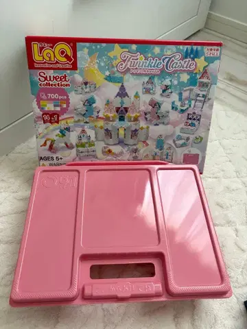 LaQ 트윙클 캐슬 700피스