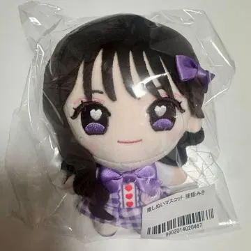 미개봉 iLiFE! 준령 미키 최애 누이 마스코트 미키 무도관