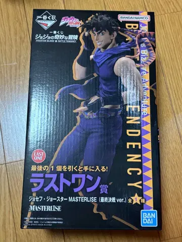 제일복권 죠죠의 기묘한 모험 조셉 죠스타 라스트 원상