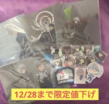 에반게리온 나기사 카오루 묶음