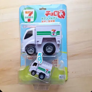 세븐일레븐 미니카 2대 세트