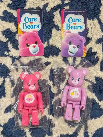 [시리즈 43 케어 베어 앞 뒷면] 베어브릭 내부 가방 미개봉 카드 포함