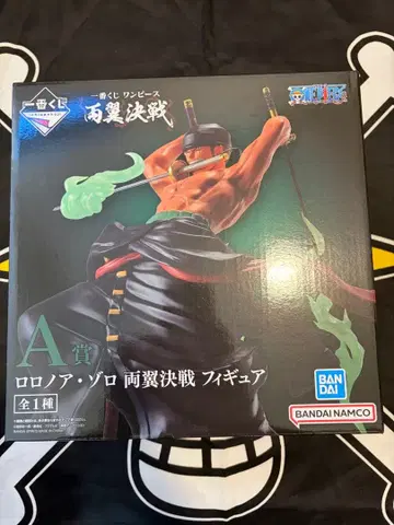 [미개봉 새상품] 원피스 제일복권 A상 롤로노아 조로 양익결전 피규어