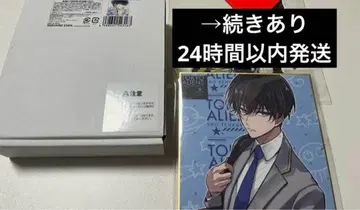 도쿄 에이리언즈 텐쿠바시 묶음 판매 색지 아크릴 블록 엽서