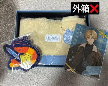 엑스 알비오 기프트 세트