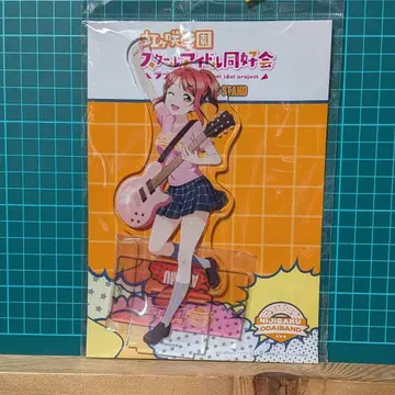 우에하라 아유무 아크릴 스탠드 러브 라이브 니지가사키 ODAIBAND