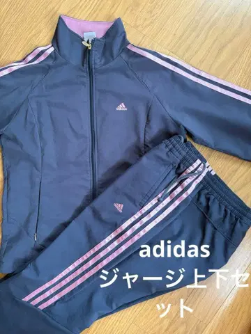 adidas CLIMA 365 저지 다크 그레이