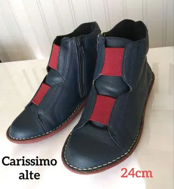 Carissimo 8081 다크 네이비 24.0cm