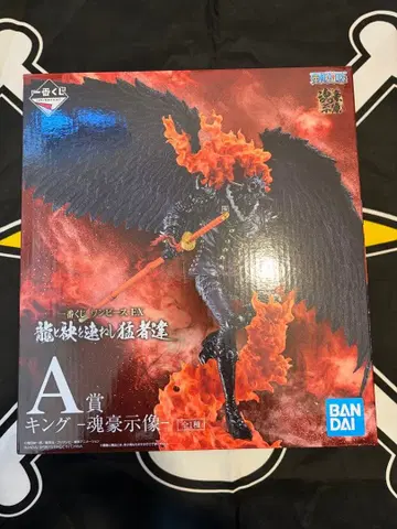 제일복권 원피스 A상 킹 피규어