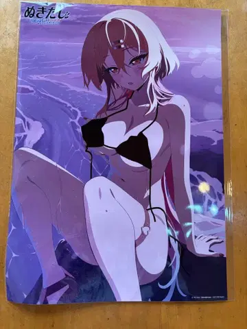 누키타시 The Animation 특전 A3 온도 감응 목욕탕 포스터