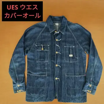 UES 데님 커버올 910958 L 사이즈