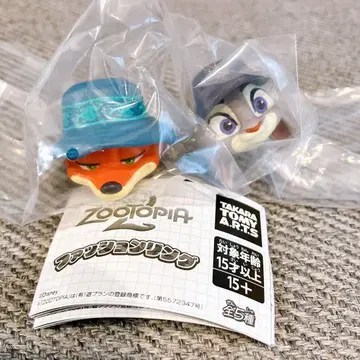 주토피아2 가챠 캡슐 토이 패션 반지 닉 주디 세트